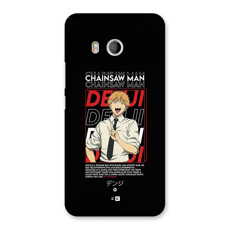 Denji Chainsaw Man Back Case for HTC U11