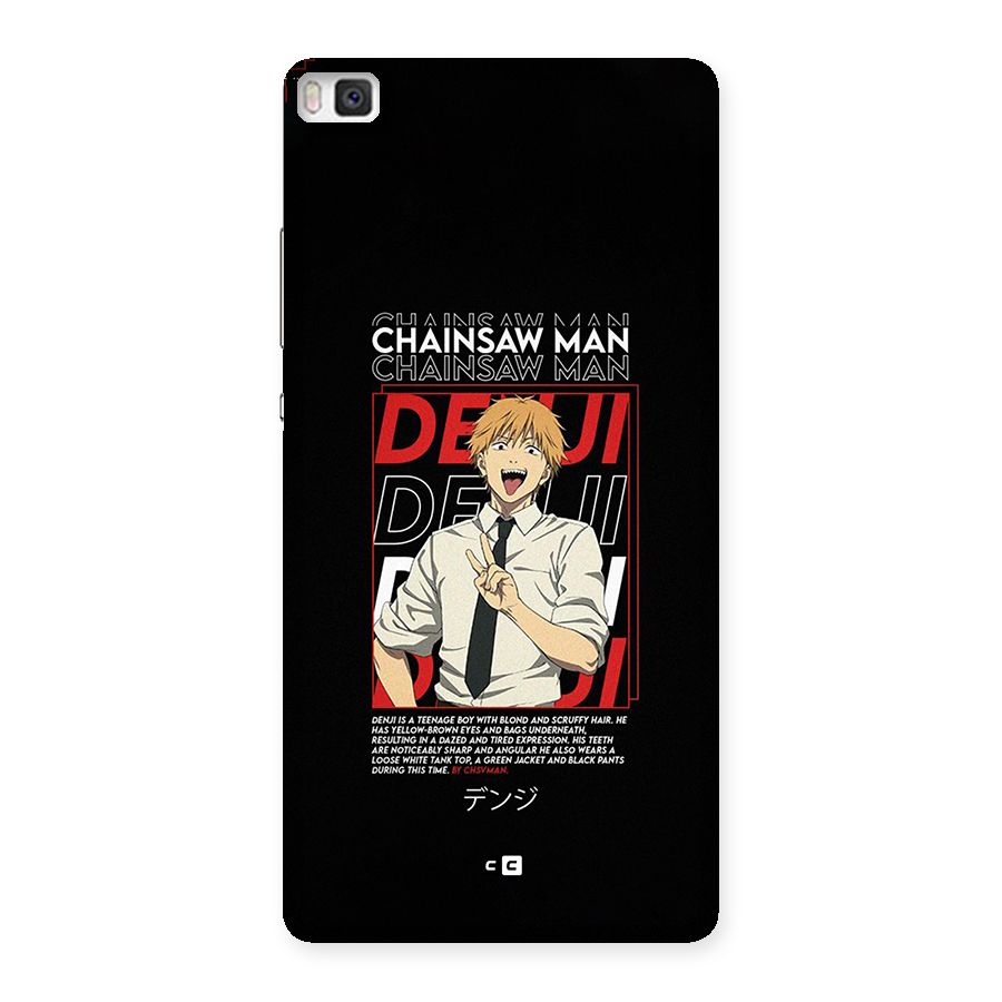 Denji Chainsaw Man Back Case for Huawei P8
