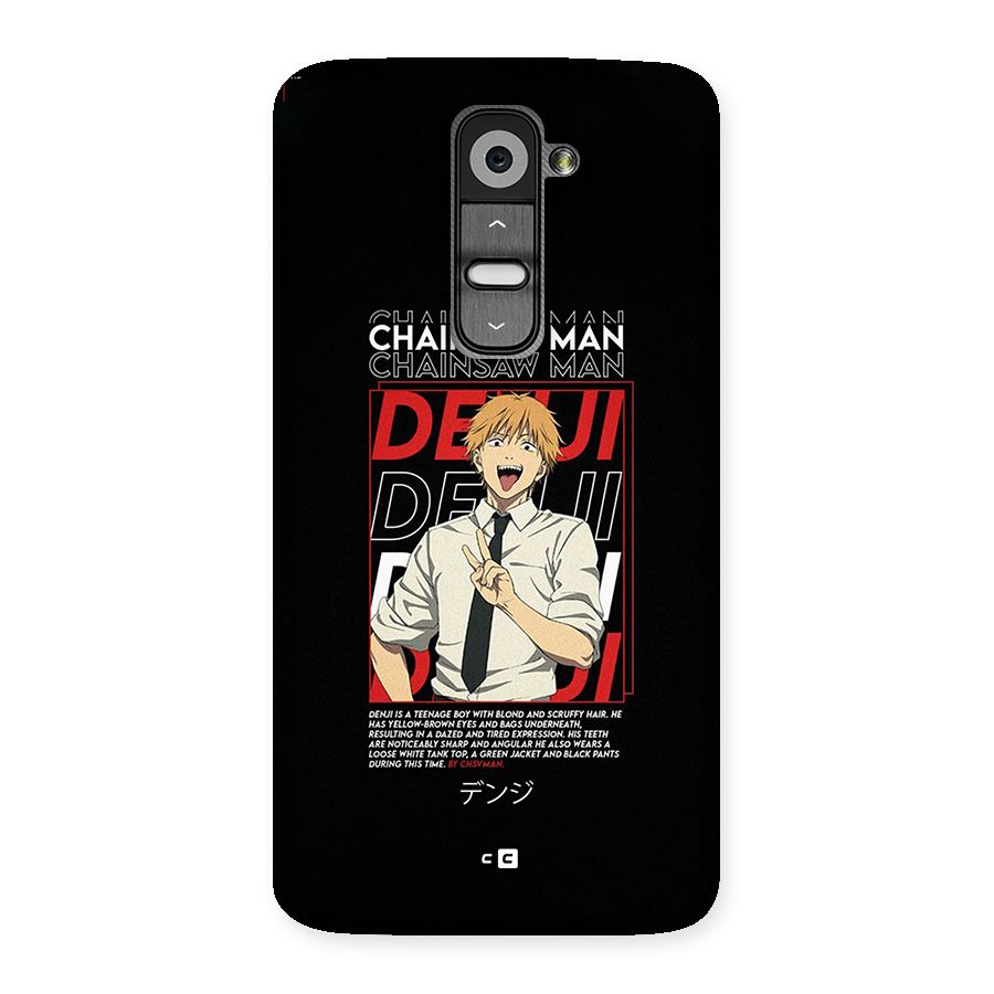 Denji Chainsaw Man Back Case for LG G2