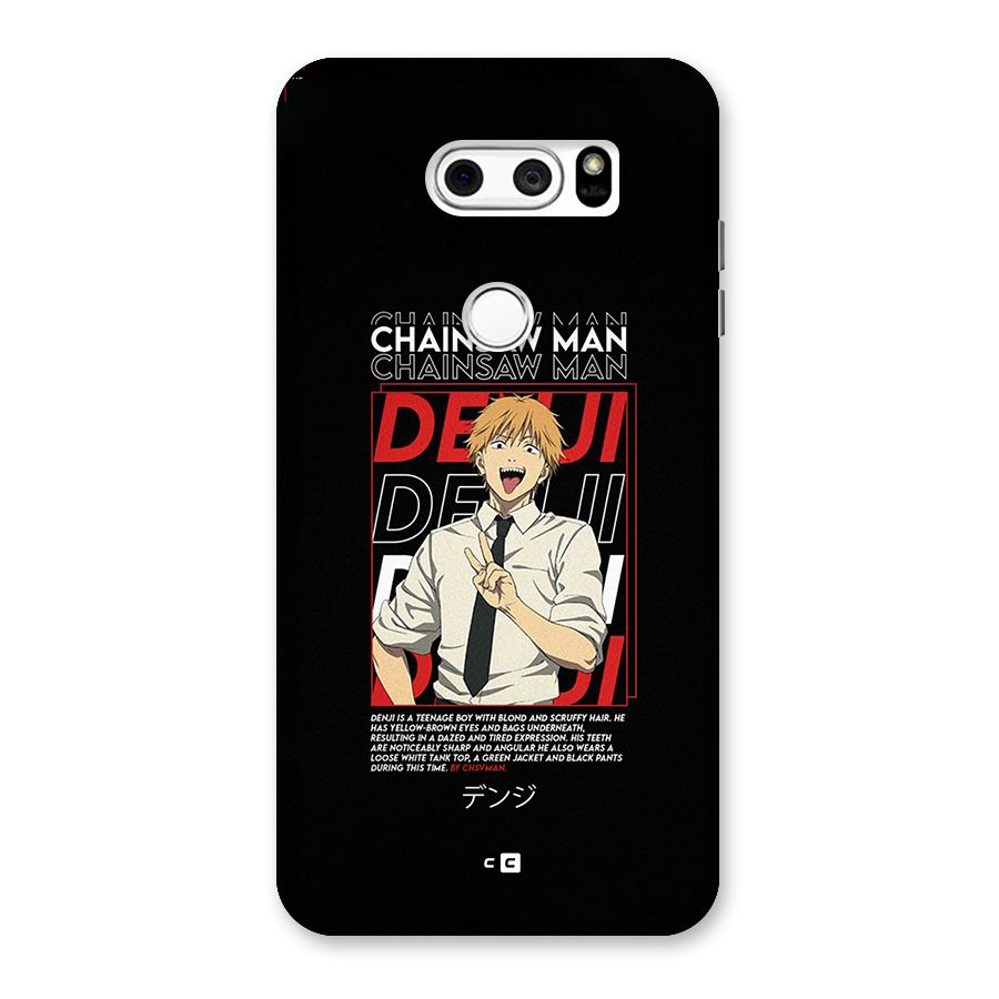 Denji Chainsaw Man Back Case for LG V30