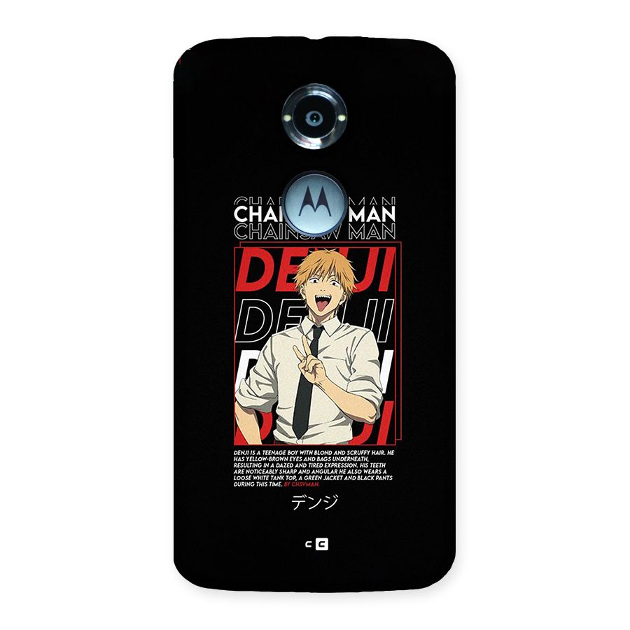 Denji Chainsaw Man Back Case for Moto X2