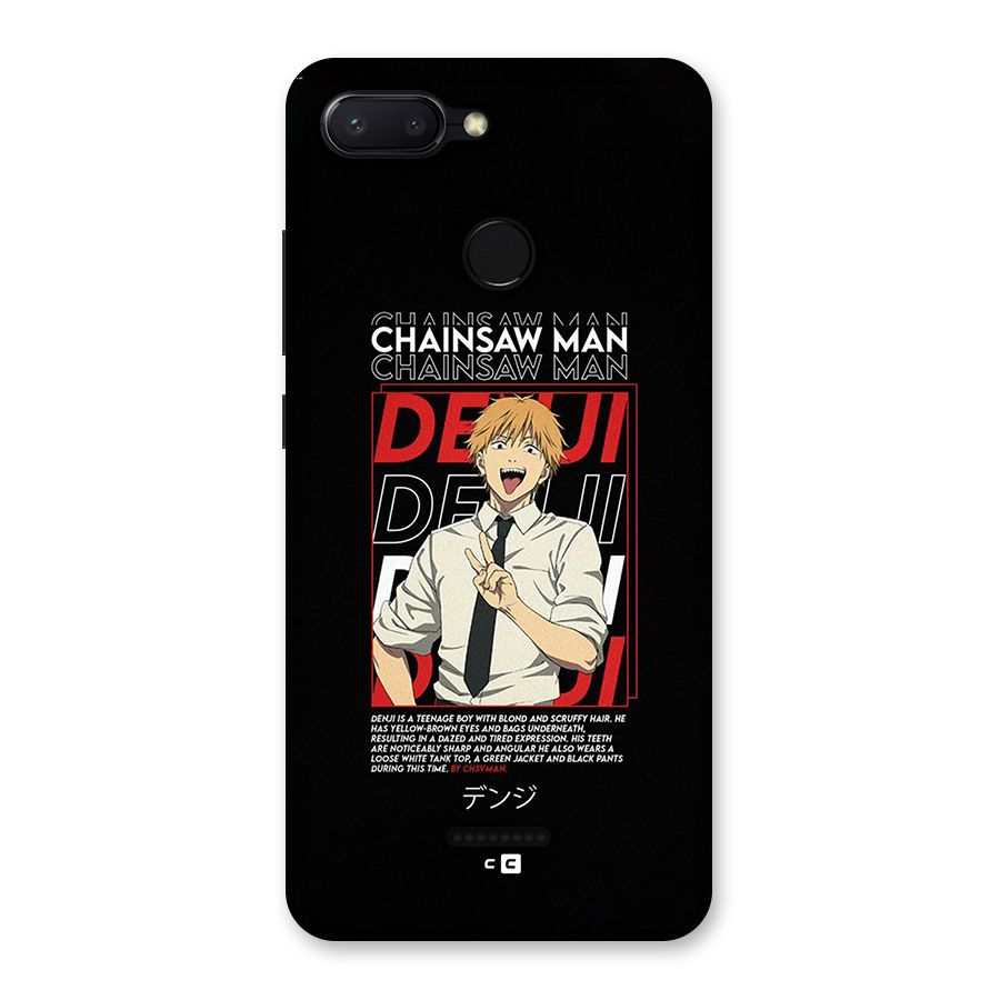 Denji Chainsaw Man Back Case for Redmi 6