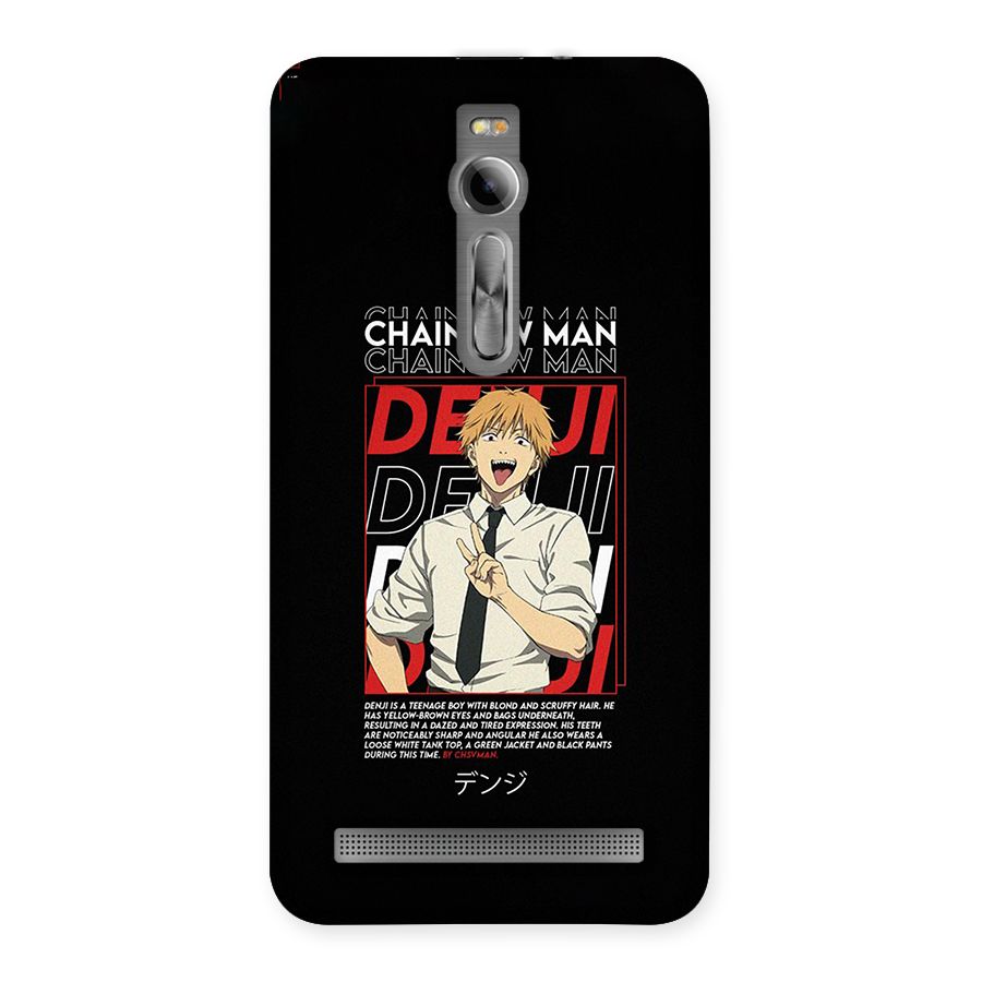Denji Chainsaw Man Back Case for Zenfone 2