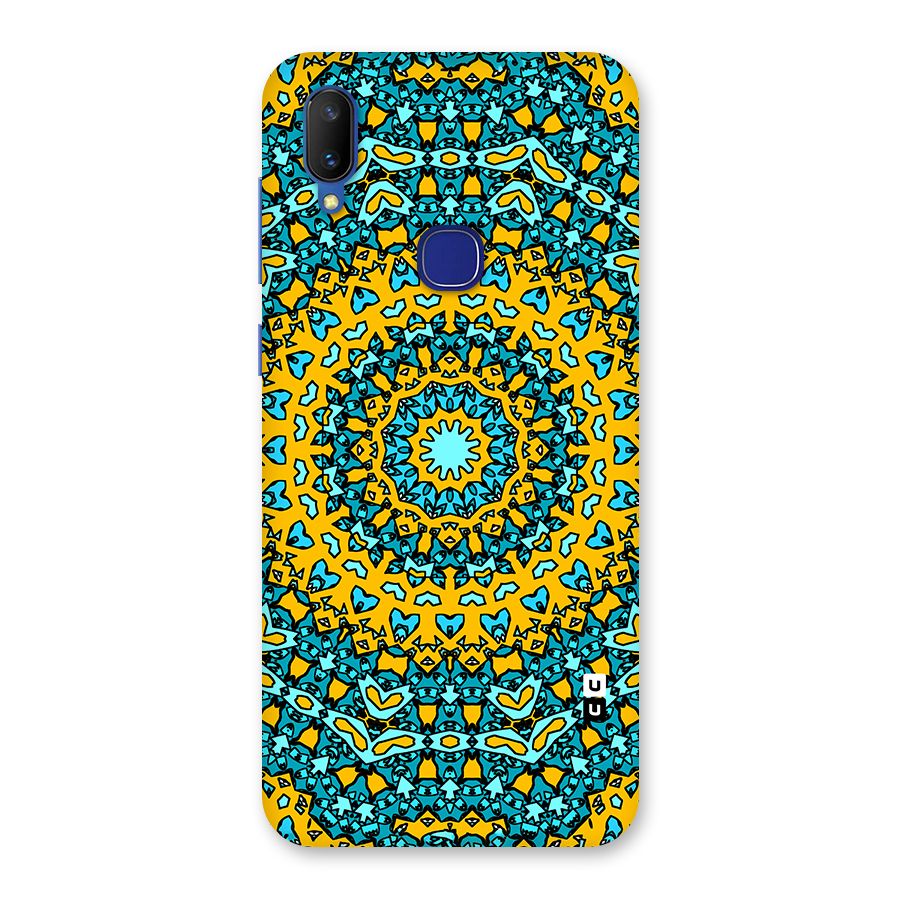 Digital Mandala Art Back Case for Vivo V11