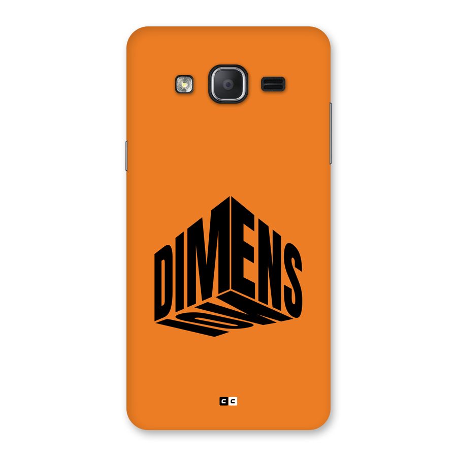 Dimension Typography Back Case for Galaxy On7 Pro