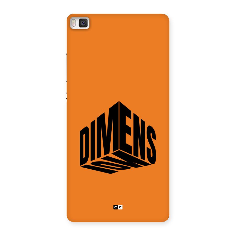 Dimension Typography Back Case for Huawei P8