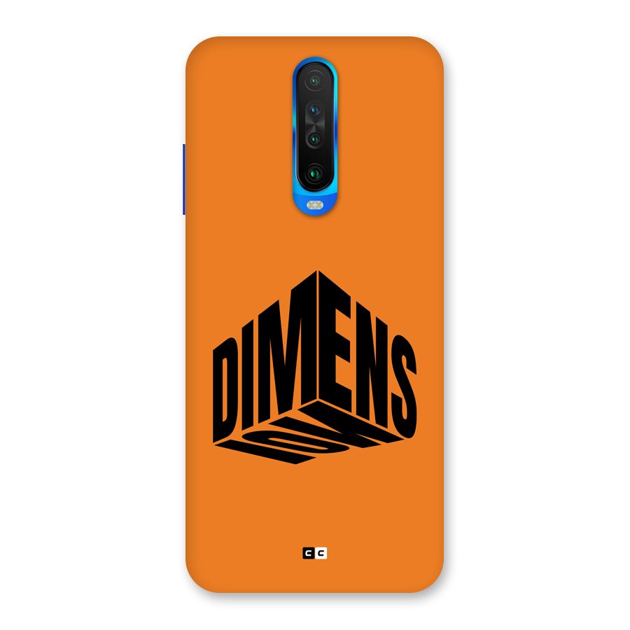 Dimension Typography Back Case for Poco X2