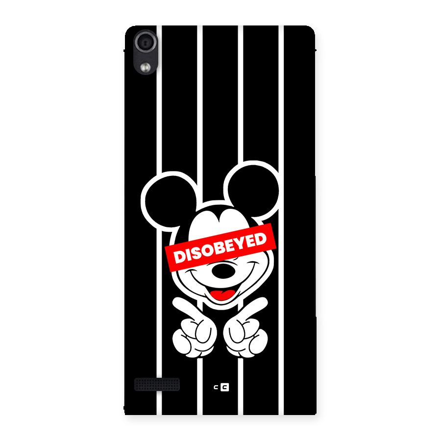 Disobeyed Micky Back Case for Ascend P6