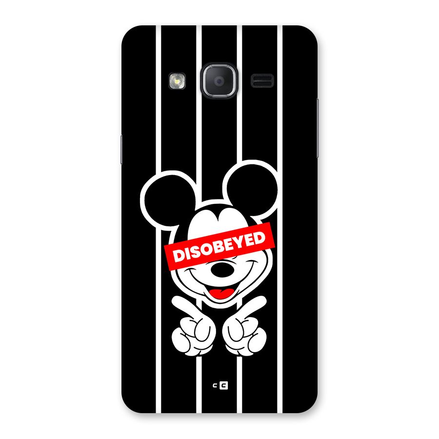 Disobeyed Micky Back Case for Galaxy On7 2015