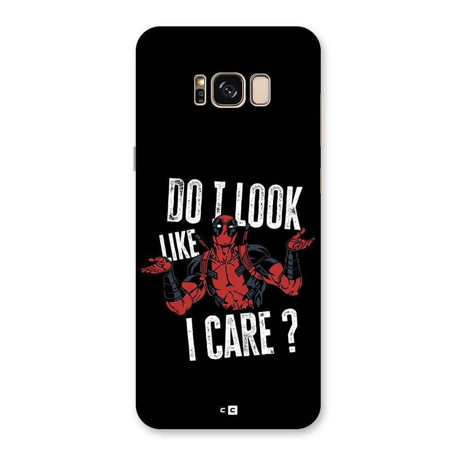 Do I Care Back Case for Galaxy S8 Plus