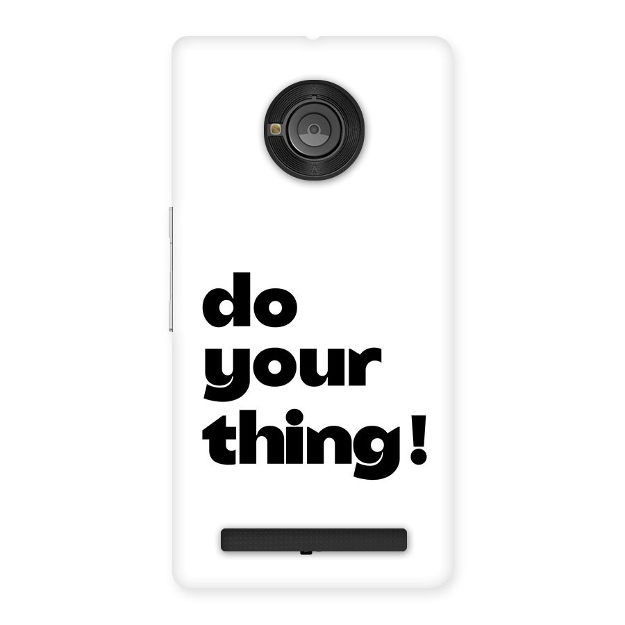 Do Your Thing Back Case for Yunique