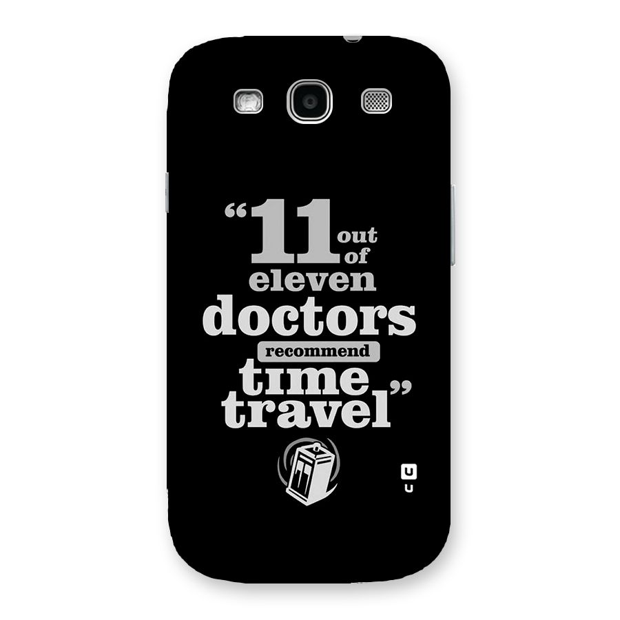 Doctors Recommend Time Travel Back Case for Galaxy S3