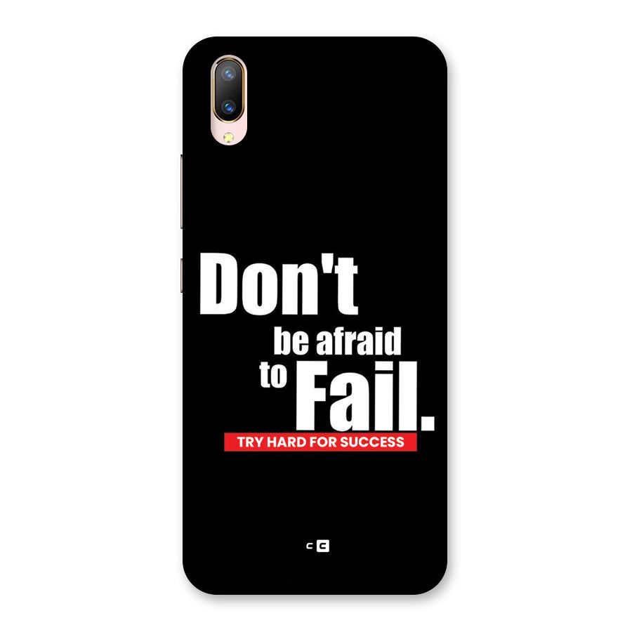 Dont Be Afriad Back Case for Vivo V11 Pro