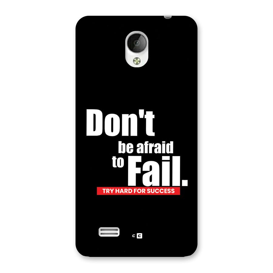 Dont Be Afriad Back Case for Vivo Y21