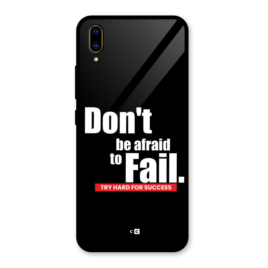 Dont Be Afriad Glass Back Case for Vivo V11 Pro
