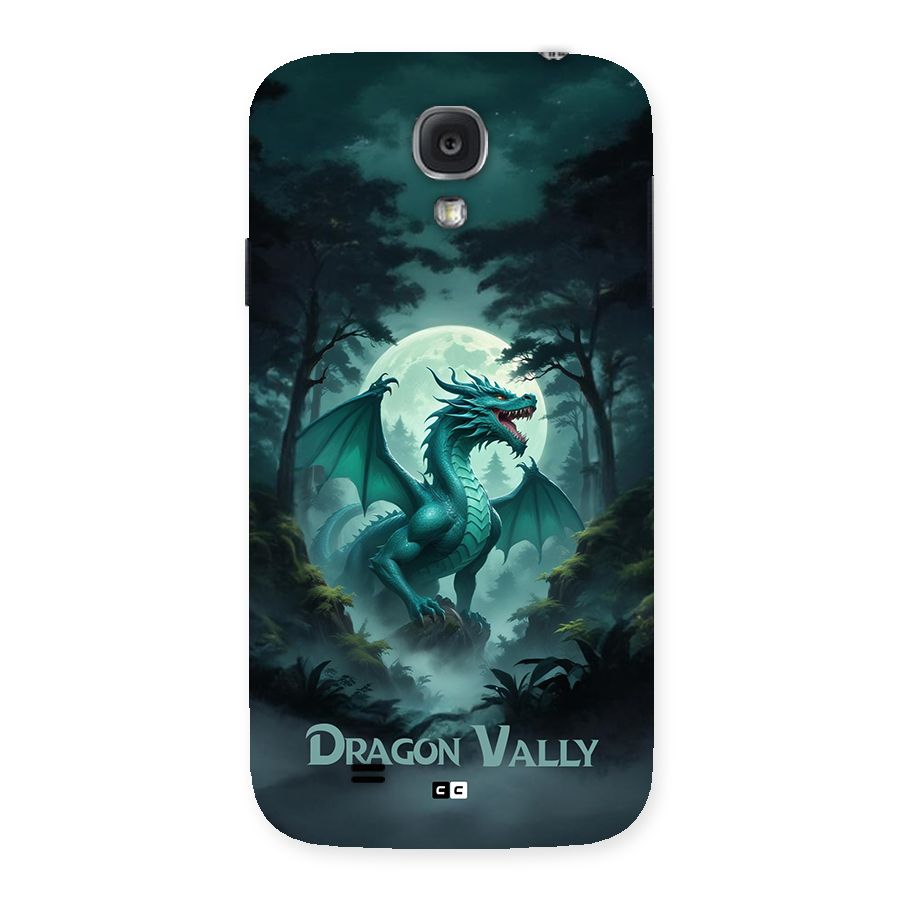 Dragon Valley Back Case for Galaxy S4