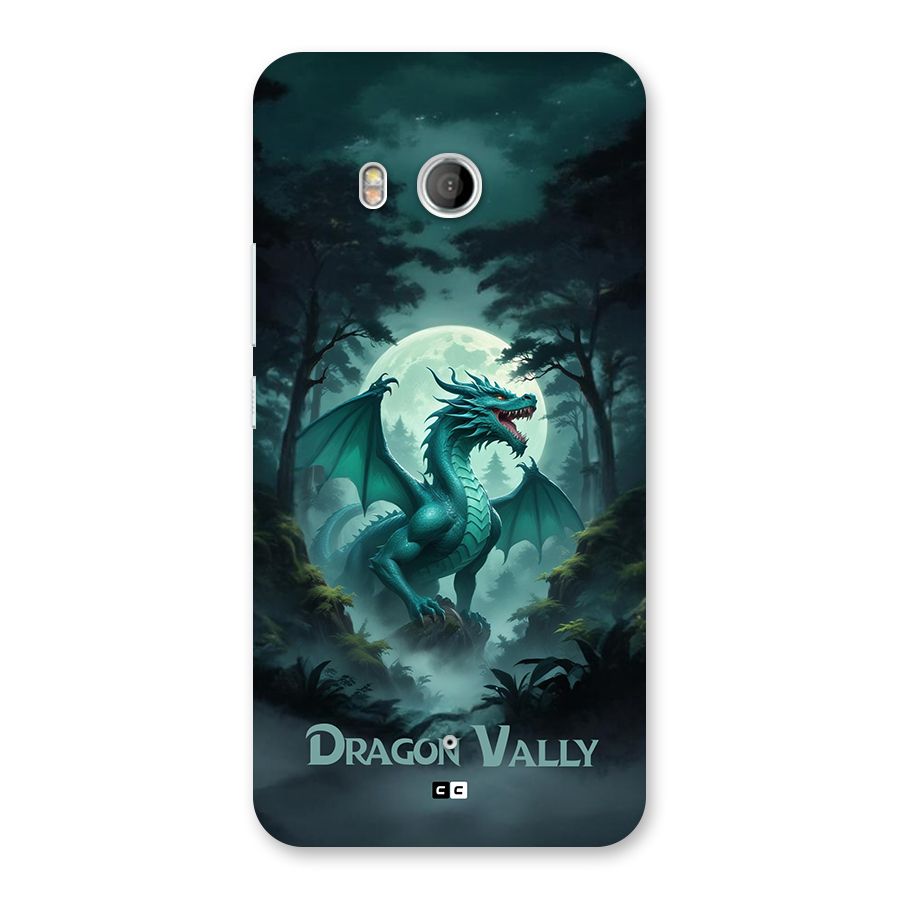 Dragon Valley Back Case for HTC U11
