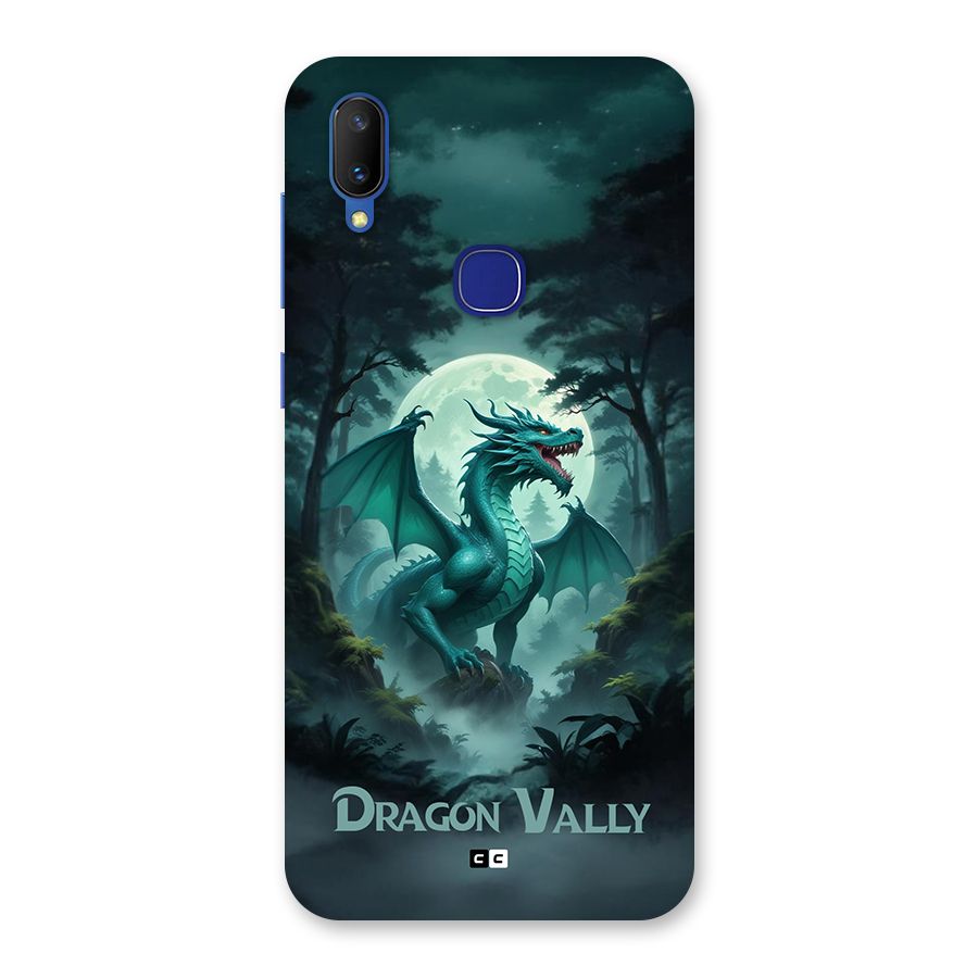 Dragon Valley Back Case for Vivo V11