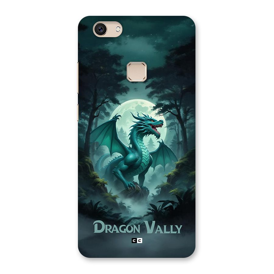 Dragon Valley Back Case for Vivo V7