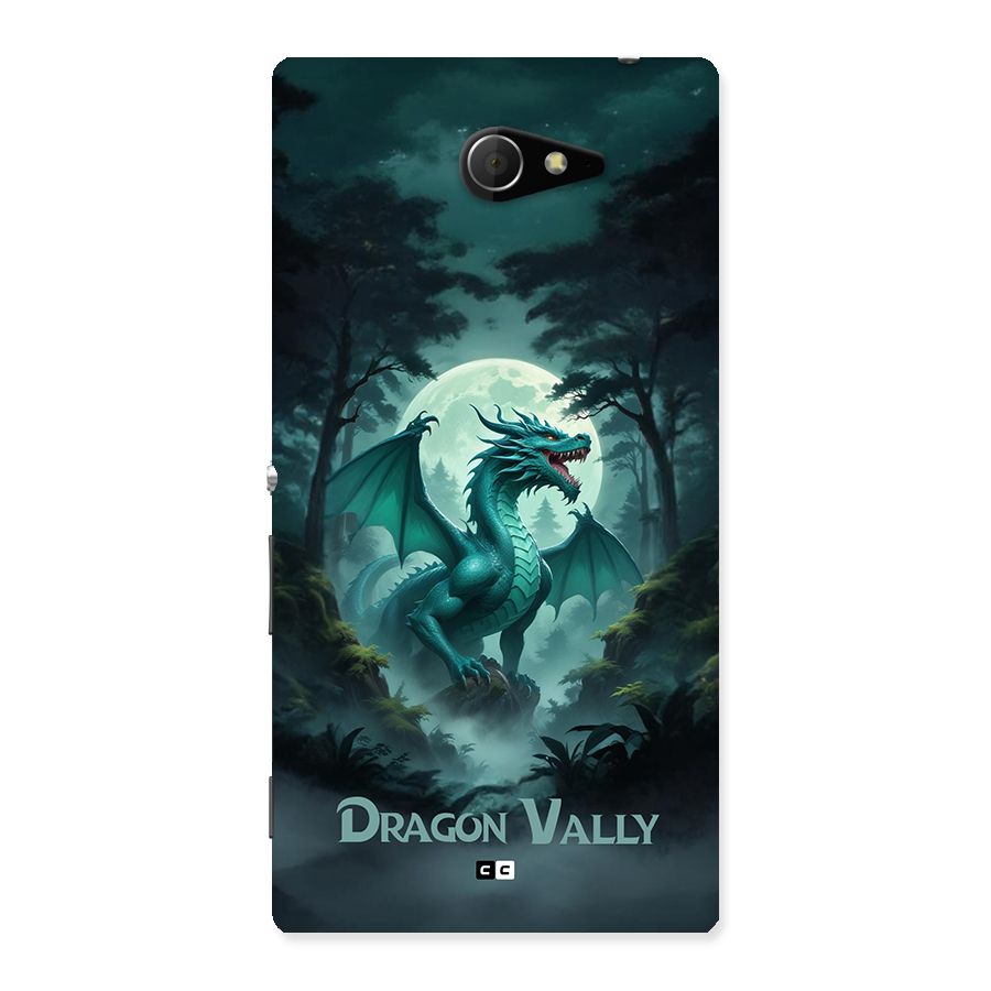 Dragon Valley Back Case for Xperia M2