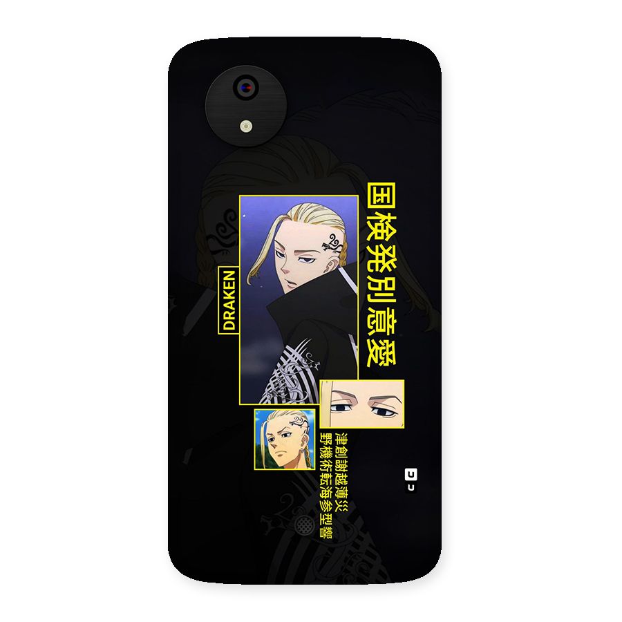 Draken Manji Gang Back Case for Canvas A1  AQ4501