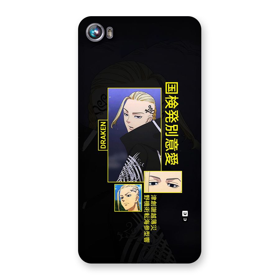 Draken Manji Gang Back Case for Canvas Fire 4 (A107)