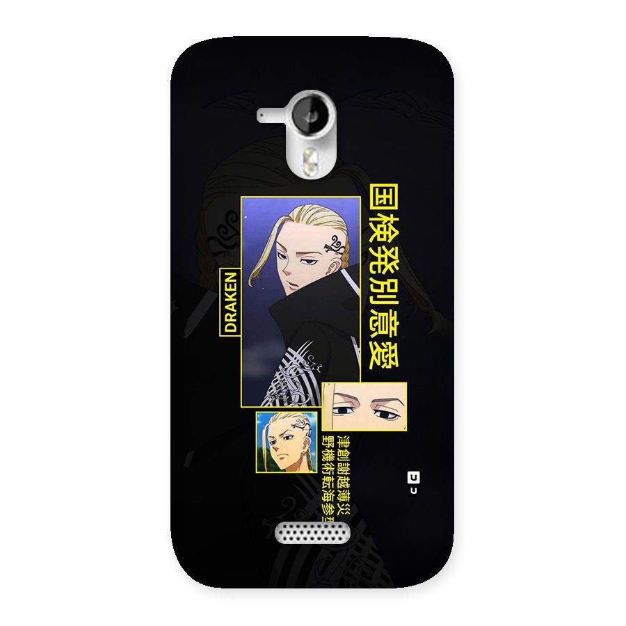 Draken Manji Gang Back Case for Canvas HD A116