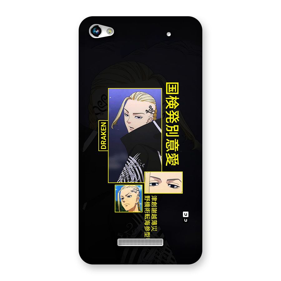 Draken Manji Gang Back Case for Canvas Hue 2 A316