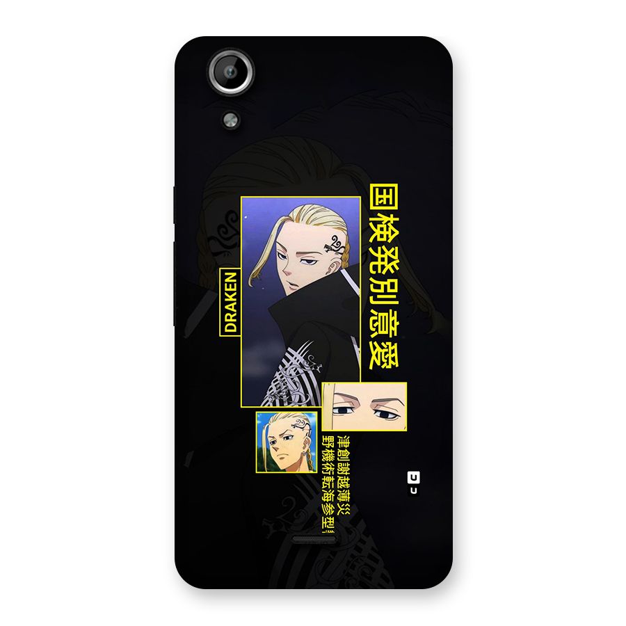 Draken Manji Gang Back Case for Canvas Selfie Lens Q345