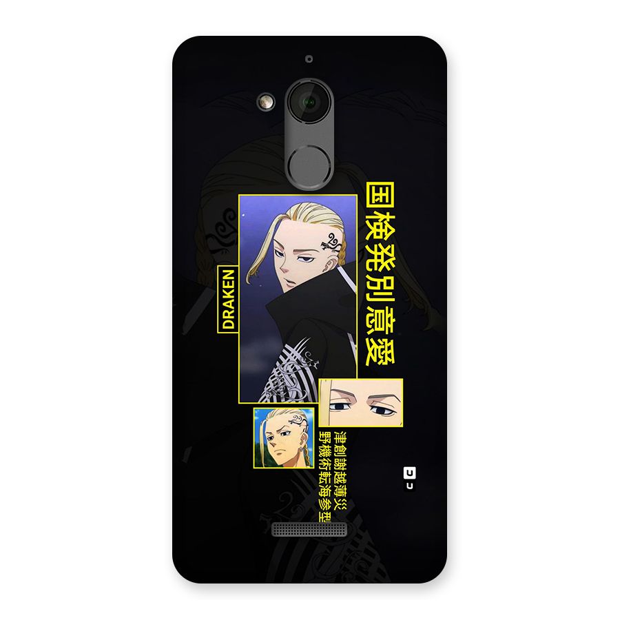 Draken Manji Gang Back Case for Coolpad Note 5