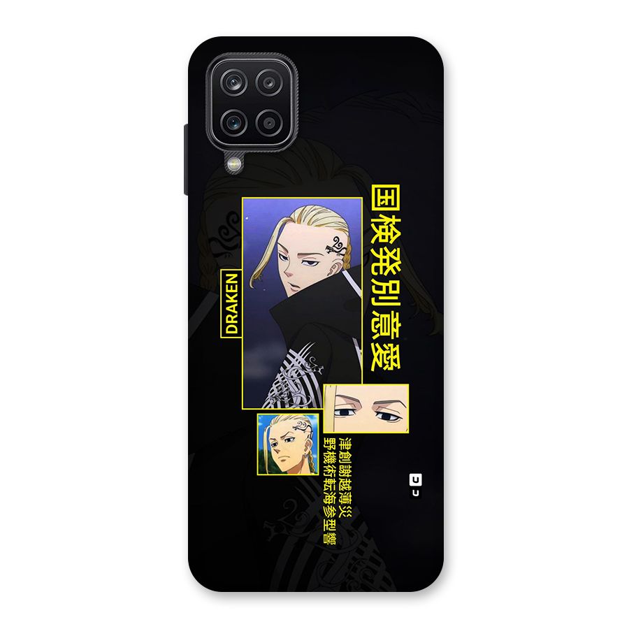 Draken Manji Gang Back Case for Galaxy A12