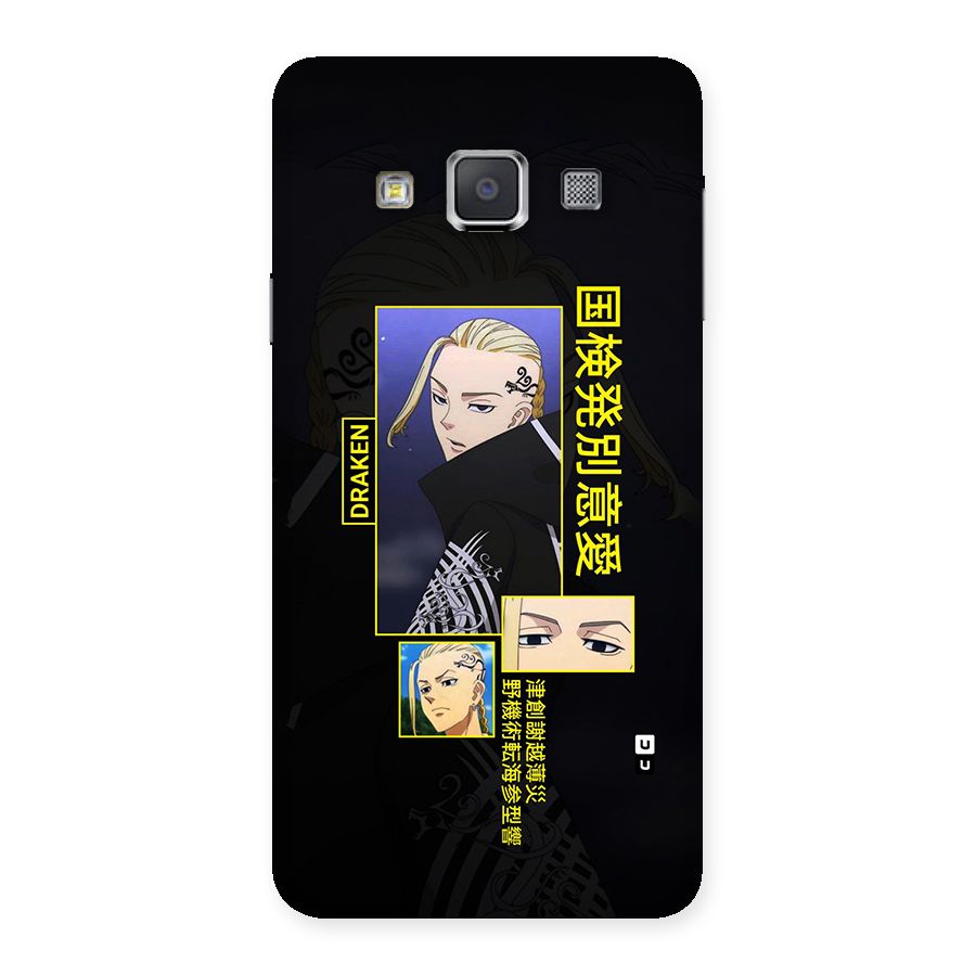 Draken Manji Gang Back Case for Galaxy A3