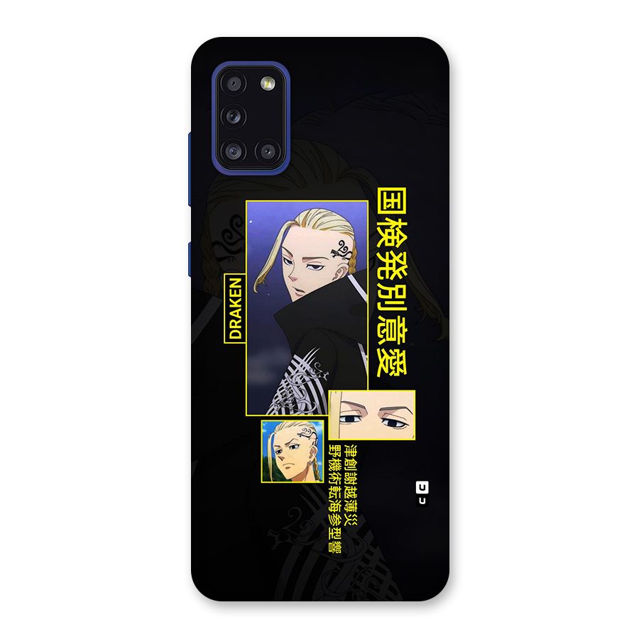 Draken Manji Gang Back Case for Galaxy A31