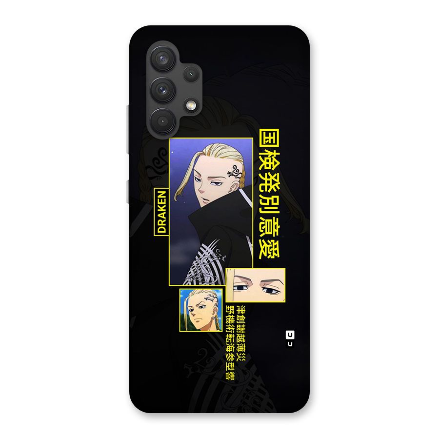Draken Manji Gang Back Case for Galaxy A32