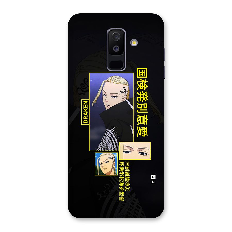 Draken Manji Gang Back Case for Galaxy A6 Plus