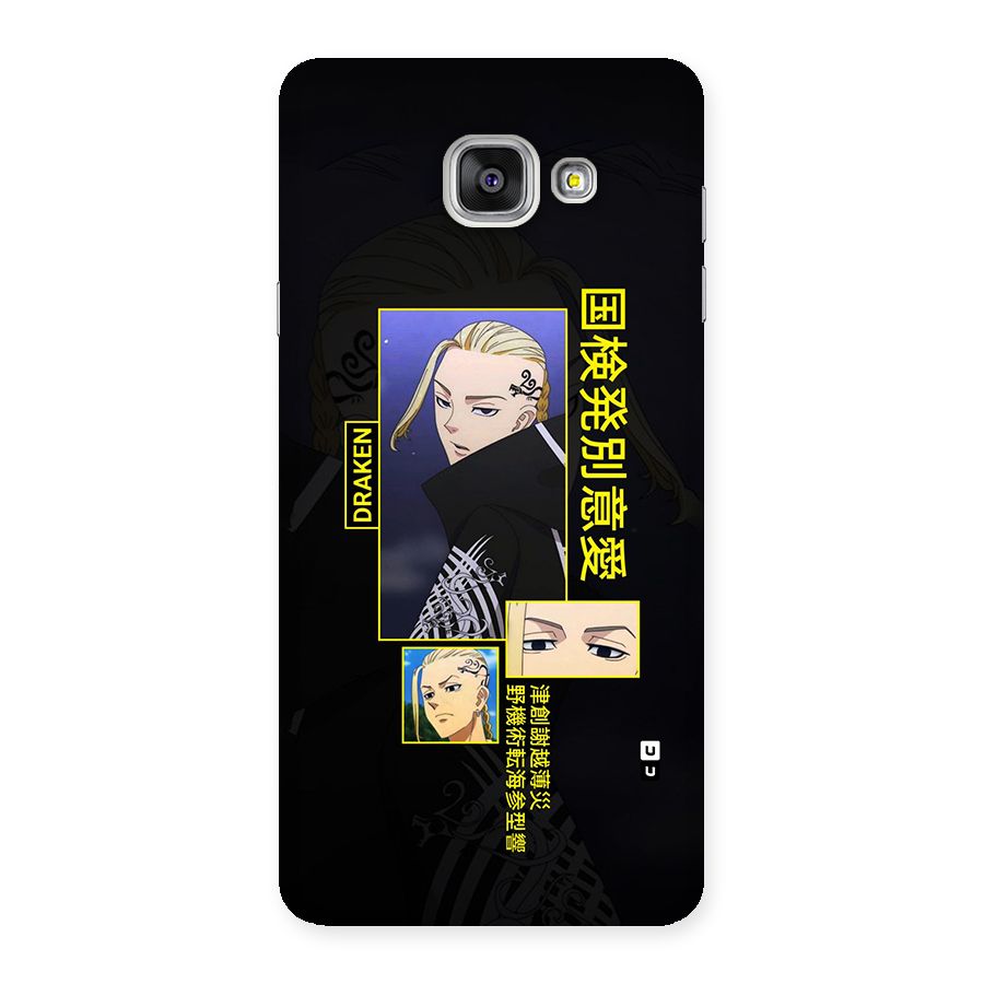 Draken Manji Gang Back Case for Galaxy A7 (2016)