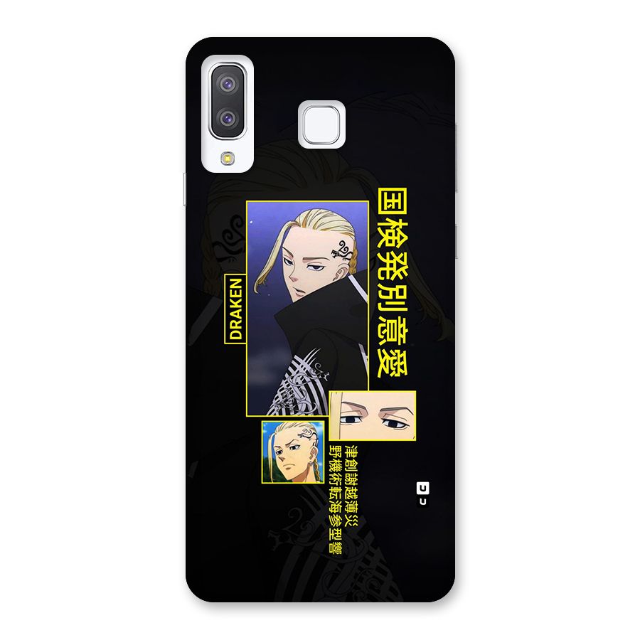 Draken Manji Gang Back Case for Galaxy A8 Star