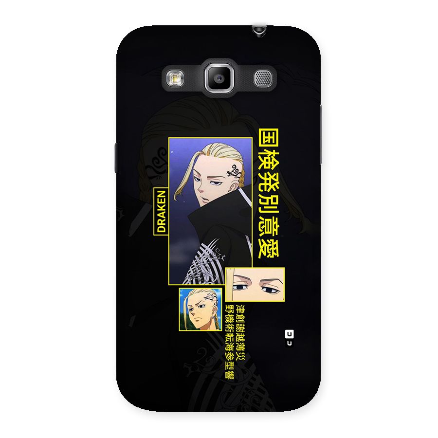 Draken Manji Gang Back Case for Galaxy Grand Quattro