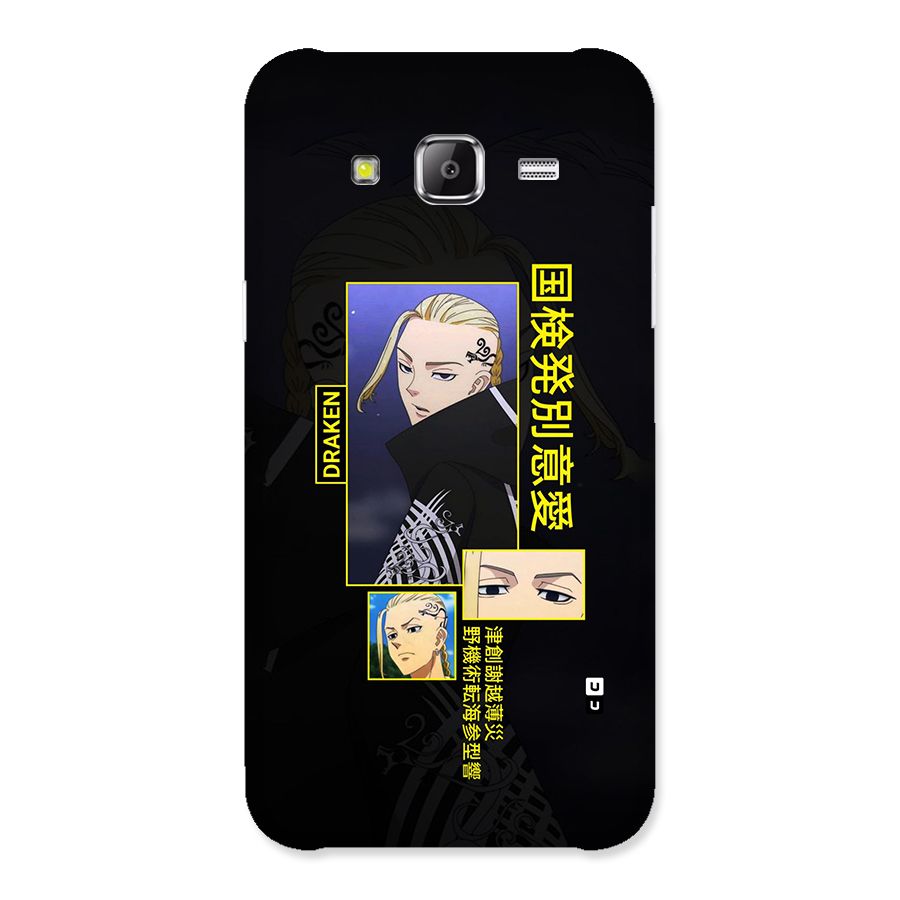 Draken Manji Gang Back Case for Galaxy J2 Prime