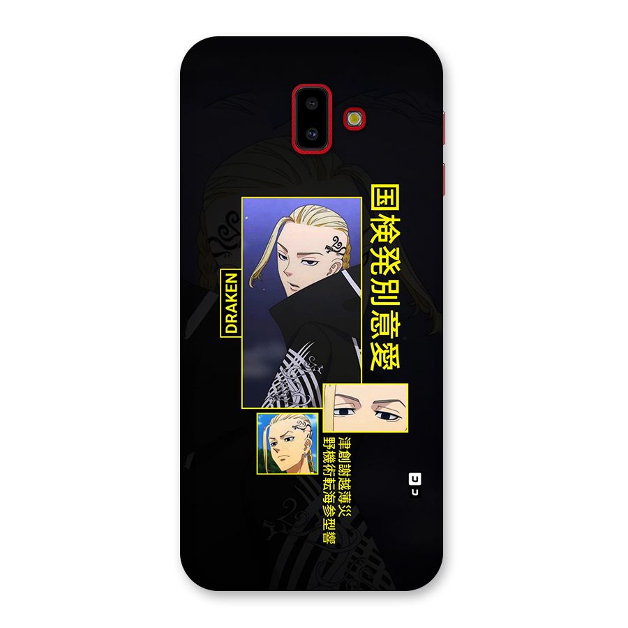 Draken Manji Gang Back Case for Galaxy J6 Plus