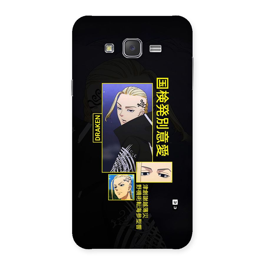 Draken Manji Gang Back Case for Galaxy J7