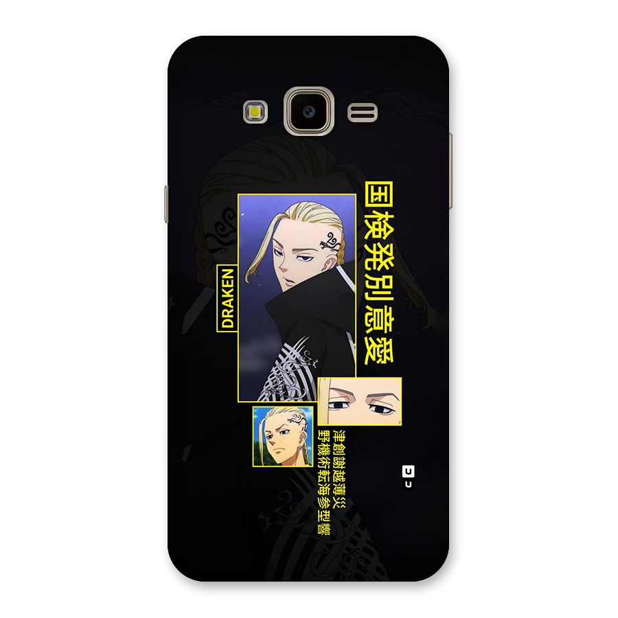 Draken Manji Gang Back Case for Galaxy J7 Nxt