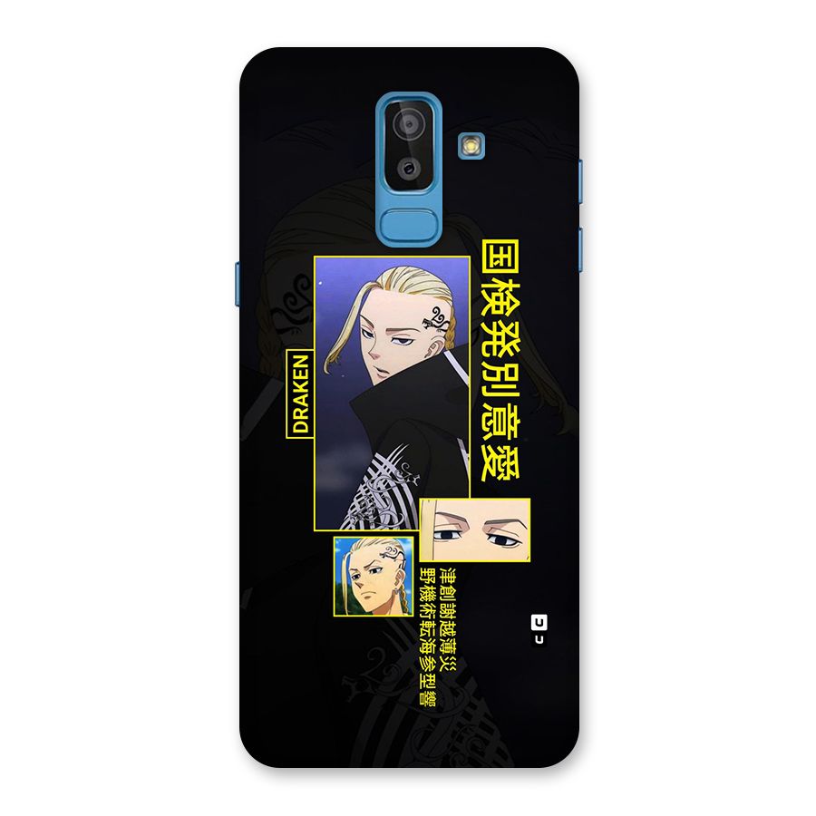 Draken Manji Gang Back Case for Galaxy J8
