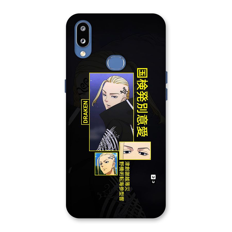 Draken Manji Gang Back Case for Galaxy M01s