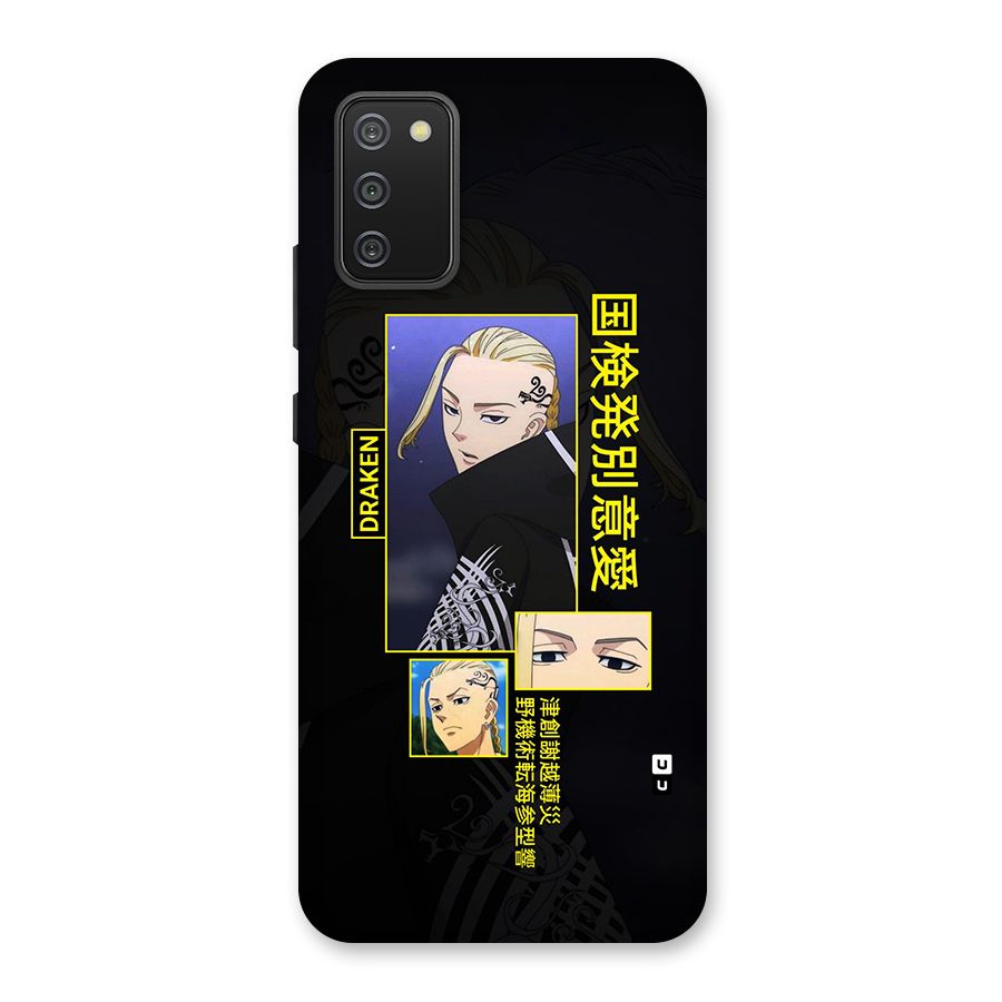 Draken Manji Gang Back Case for Galaxy M02s