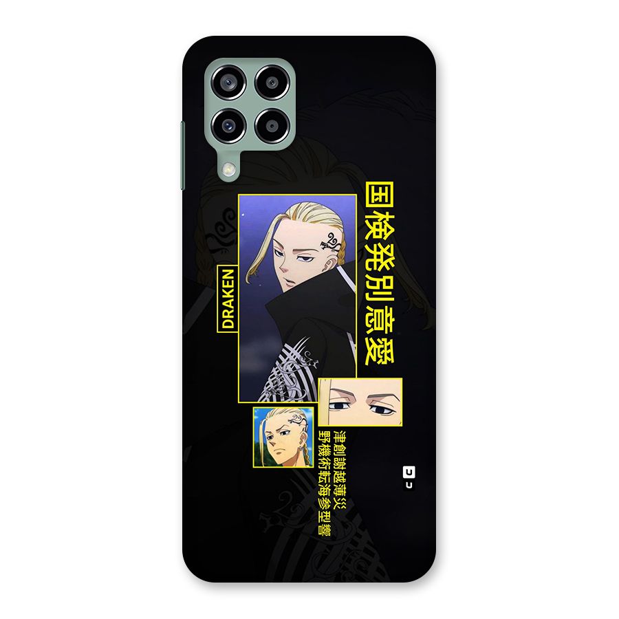 Draken Manji Gang Back Case for Galaxy M33