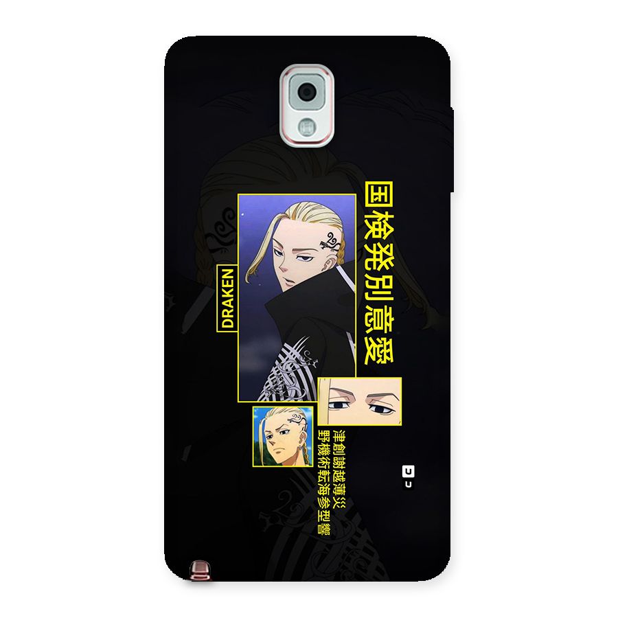 Draken Manji Gang Back Case for Galaxy Note 3