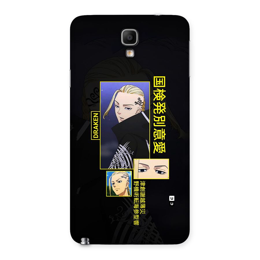 Draken Manji Gang Back Case for Galaxy Note 3 Neo