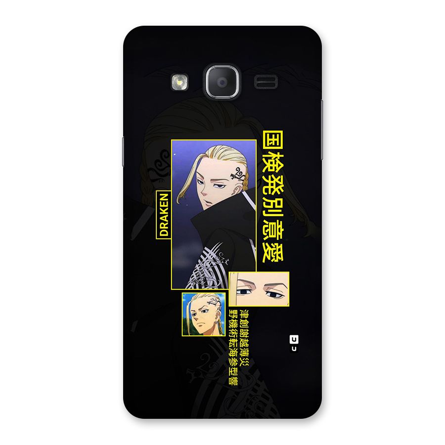 Draken Manji Gang Back Case for Galaxy On7 Pro