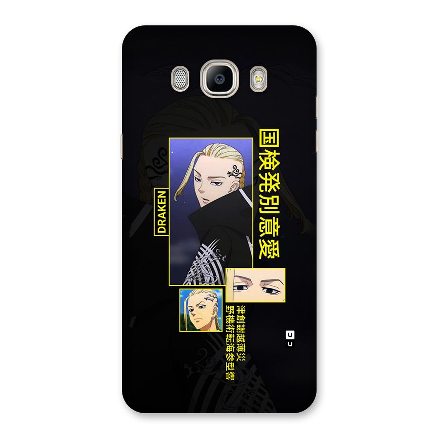 Draken Manji Gang Back Case for Galaxy On8